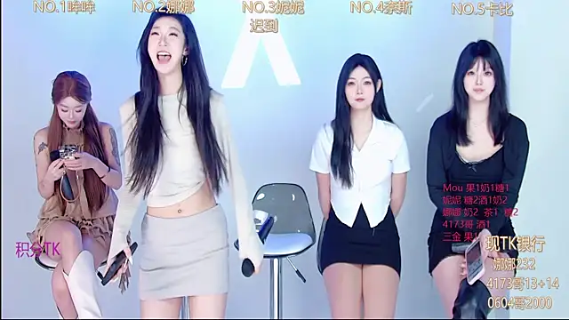 LC 888 online show from November 2, 2025, 8:28 am