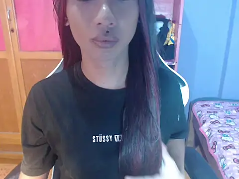Snapshot of Yourasianbabyemma chatting on May 8, 2026, 7:08 pm Yourasianbabyemma online show from May 8, 2026, 7:08 pm