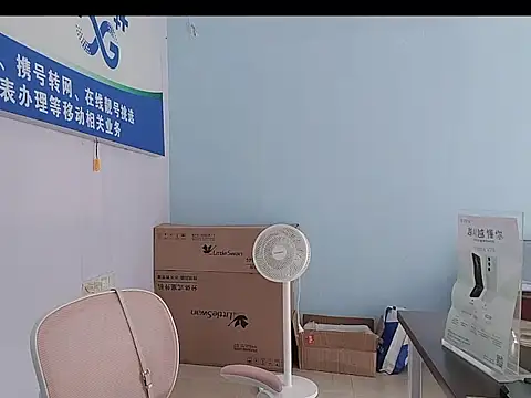 Snapshot of Rose-128 chatting on November 1, 2025, 1:07 am Rose-128 online show from November 1, 2025, 1:07 am