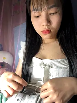 Leaf-Tgu online show from November 1, 2025, 4:31 pm