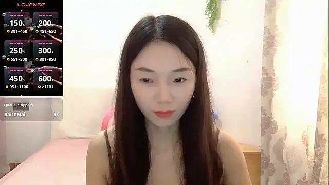 Snapshot of Keke-Baby170 chatting on November 15, 2025, 7:16 am Keke-Baby170 online show from November 15, 2025, 7:16 am