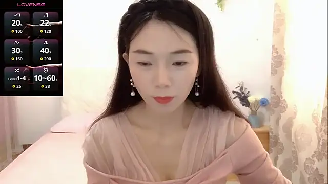 Snapshot of Keke-Baby170 chatting on November 16, 2025, 7:47 am Keke-Baby170 online show from November 16, 2025, 7:47 am