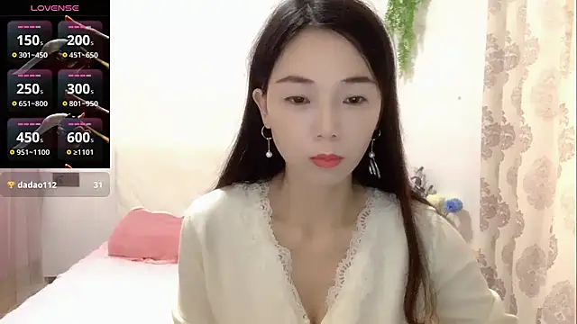 Snapshot of Keke-Baby170 chatting on November 27, 2025, 11:07 pm Keke-Baby170 online show from November 27, 2025, 11:07 pm