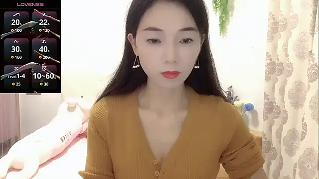 Snapshot of Keke-Baby170 chatting on November 29, 2025, 1:25 pm Keke-Baby170 online show from November 29, 2025, 1:25 pm