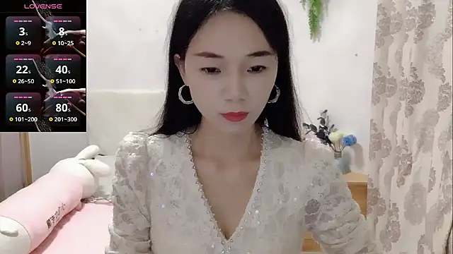 Snapshot of Keke-Baby170 chatting on December 4, 2025, 11:30 am Keke-Baby170 online show from December 4, 2025, 11:30 am