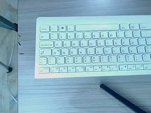 madys hot online show from November 29, 2025, 5:21 am