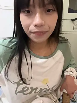 Snapshot of wanwan0418 chatting on October 21, 2025, 1:56 pm wanwan0418 online show from October 21, 2025, 1:56 pm