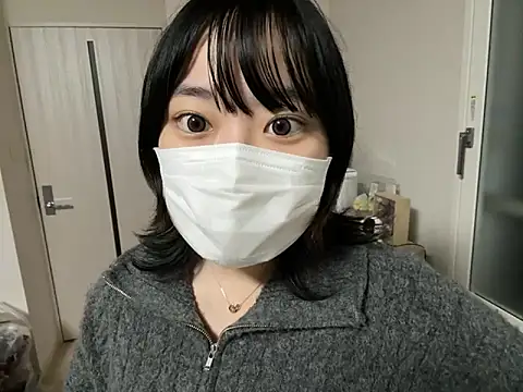 pinkudayo girl online show from November 4, 2025, 8:08 pm