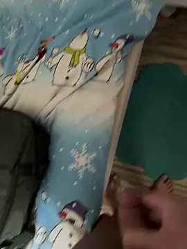 Snapshot of Ing-O2 chatting on February 17, 2026, 1:40 pm Ing-O2 online show from February 17, 2026, 1:40 pm