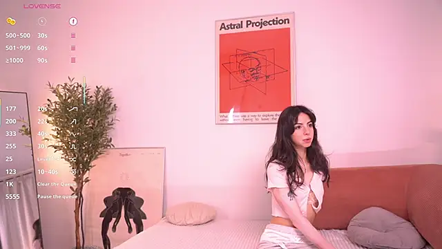 Snapshot of Pheromoon chatting on June 28, 2026, 6:08 am Pheromoon online show from June 28, 2026, 6:08 am