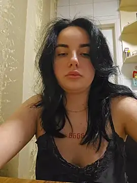 Snapshot of Kirunya chatting on December 17, 2025, 2:34 pm Kirunya online show from December 17, 2025, 2:34 pm