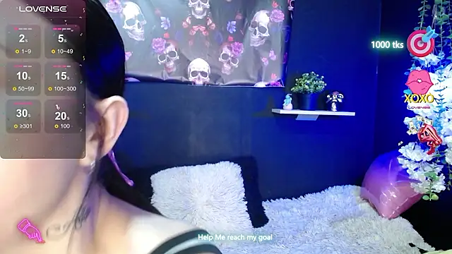 Emma sweet hot online show from February 13, 2026, 5:42 pm