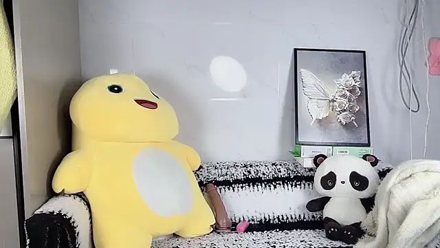 Snapshot of yitong-babyii chatting on November 2, 2025, 11:51 pm yitong-babyii online show from November 2, 2025, 11:51 pm