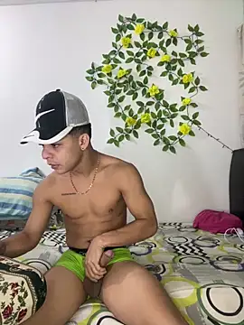 Snapshot of adan_jp chatting on December 4, 2025, 11:30 am adan jp online show from December 4, 2025, 11:30 am