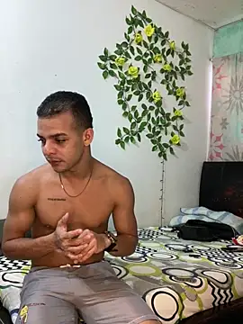 adan jp online show from February 13, 2026, 7:32 pm