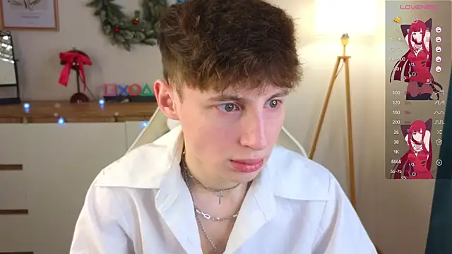 Snapshot of crisp1n chatting on December 18, 2025, 4:57 pm crisp1n online show from December 18, 2025, 4:57 pm