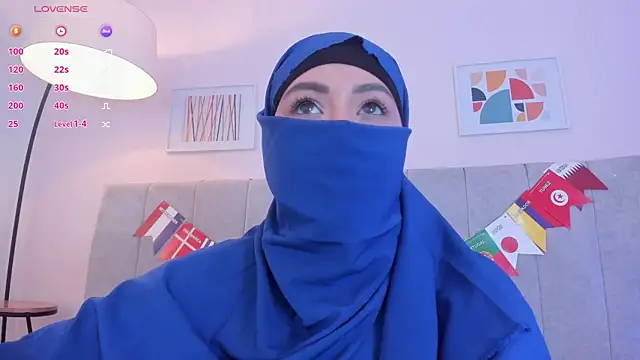 Snapshot of fatiima_ chatting on July 8, 2026, 7:07 pm fatiima online show from July 8, 2026, 7:07 pm
