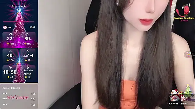 -Alicee- online show from December 1, 2025, 6:51 am