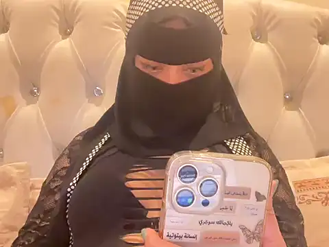 manesa1 online show from November 13, 2025, 3:49 am