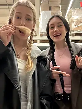 Snapshot of kira_mia chatting on December 2, 2025, 3:51 pm kira mia online show from December 2, 2025, 3:51 pm