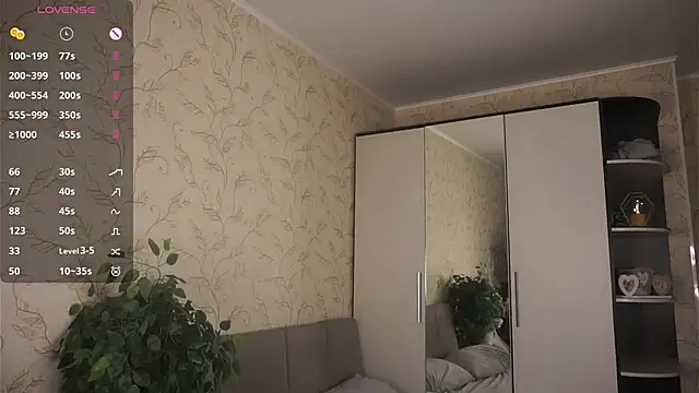 DeidreSpontak online show from December 22, 2025, 12:57 pm