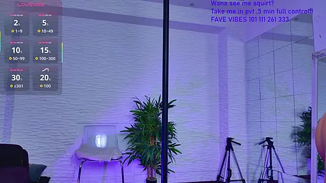 Snapshot of IvorySwan chatting on November 30, 2025, 6:06 am IvorySwan online show from November 30, 2025, 6:06 am