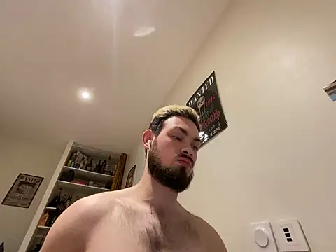 Snapshot of adambigdick97 chatting on April 12, 2026, 6:35 pm adambigdick97 online show from April 12, 2026, 6:35 pm