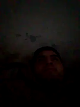 Snapshot of Achi09 chatting on July 4, 2026, 6:47 pm Achi09 online show from July 4, 2026, 6:47 pm