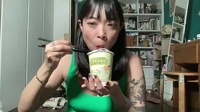 tw tansan online show from December 18, 2025, 3:18 pm