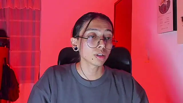  Astrea  online show from April 17, 2026, 12:46 am