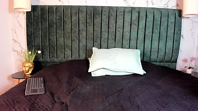 Snapshot of Lil_James chatting on November 26, 2025, 7:48 pm Lil James online show from November 26, 2025, 7:48 pm