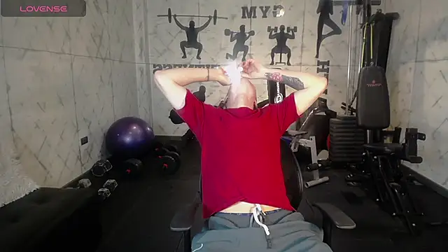 Snapshot of Lil_James chatting on November 29, 2025, 7:39 pm Lil James online show from November 29, 2025, 7:39 pm