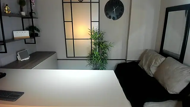 Snapshot of Lil_James chatting on December 4, 2025, 7:55 pm Lil James online show from December 4, 2025, 7:55 pm