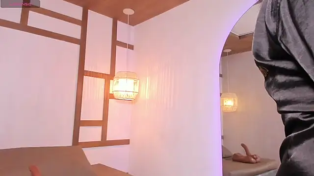 Snapshot of Viana_dior chatting on November 24, 2025, 10:31 pm Viana dior online show from November 24, 2025, 10:31 pm