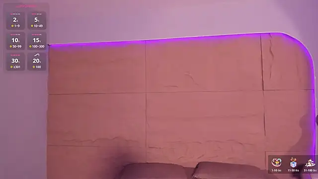 Snapshot of Viana_dior chatting on December 17, 2025, 10:27 pm Viana dior online show from December 17, 2025, 10:27 pm