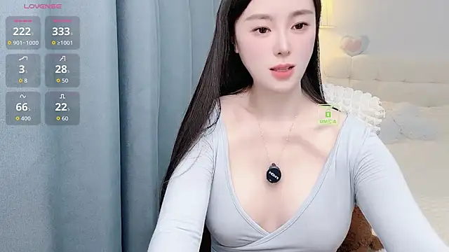 Xiaotaimei 666 online show from November 25, 2025, 8:47 am