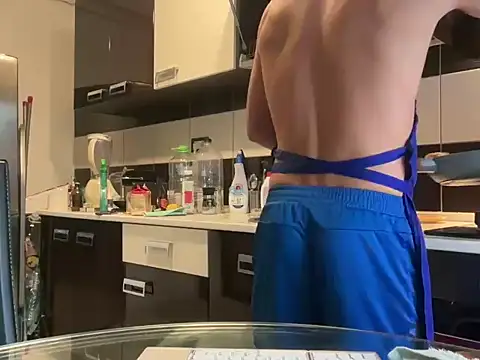 GitanoBoy online show from November 5, 2025, 10:04 am