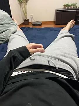 Snapshot of rikoto1234 chatting on November 5, 2025, 5:18 am rikoto1234 online show from November 5, 2025, 5:18 am