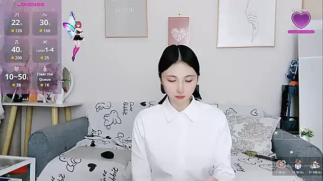 Snapshot of yuyan3929 chatting on December 4, 2025, 12:20 am yuyan3929 online show from December 4, 2025, 12:20 am