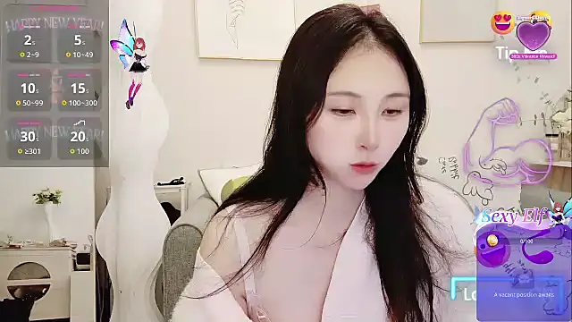 Snapshot of yuyan3929 chatting on December 14, 2025, 1:22 am yuyan3929 online show from December 14, 2025, 1:22 am