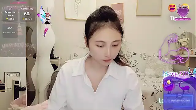 Snapshot of yuyan3929 chatting on December 16, 2025, 12:59 am yuyan3929 online show from December 16, 2025, 12:59 am