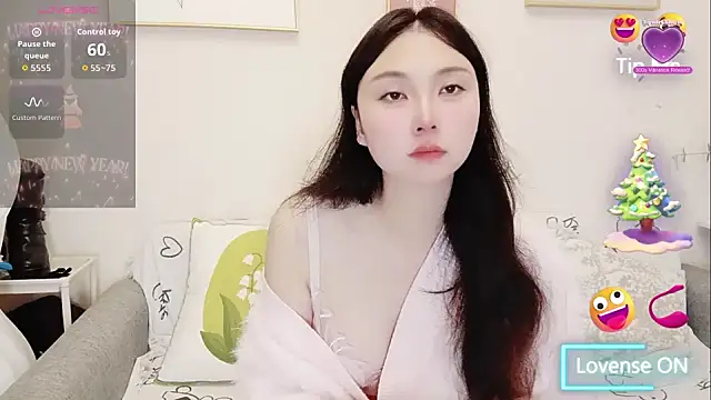 Snapshot of yuyan3929 chatting on December 21, 2025, 12:40 am yuyan3929 online show from December 21, 2025, 12:40 am
