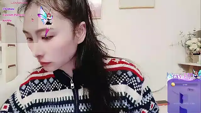 Snapshot of yuyan3929 chatting on February 4, 2026, 1:33 am yuyan3929 online show from February 4, 2026, 1:33 am