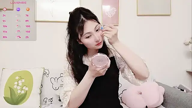 Snapshot of yuyan3929 chatting on April 17, 2026, 1:08 am yuyan3929 online show from April 17, 2026, 1:08 am