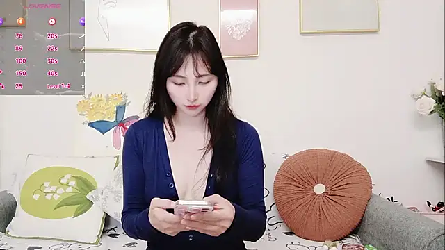 Snapshot of yuyan3929 chatting on May 9, 2026, 12:21 pm yuyan3929 online show from May 9, 2026, 12:21 pm