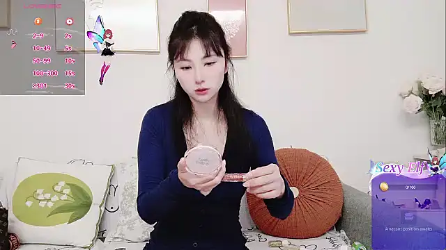 Snapshot of yuyan3929 chatting on May 10, 2026, 12:38 am yuyan3929 online show from May 10, 2026, 12:38 am