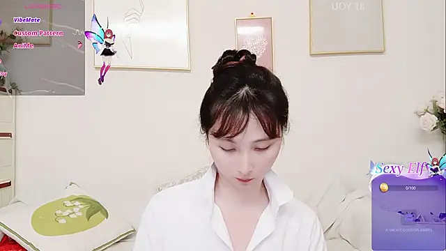 Snapshot of yuyan3929 chatting on May 12, 2026, 12:13 pm yuyan3929 online show from May 12, 2026, 12:13 pm