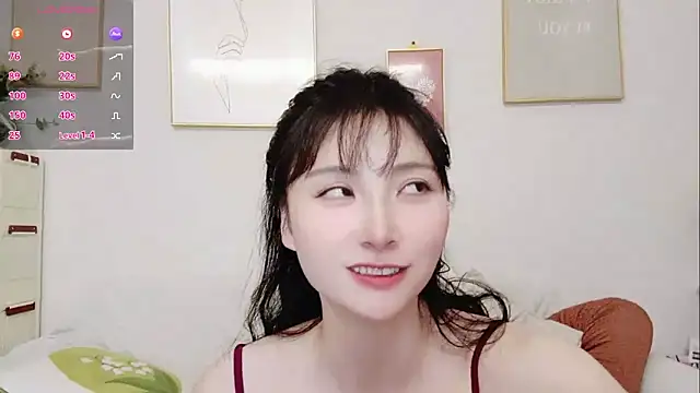 Snapshot of yuyan3929 chatting on May 18, 2026, 1:17 pm yuyan3929 online show from May 18, 2026, 1:17 pm
