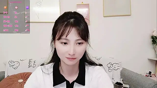 Snapshot of yuyan3929 chatting on May 26, 2026, 11:50 am yuyan3929 online show from May 26, 2026, 11:50 am