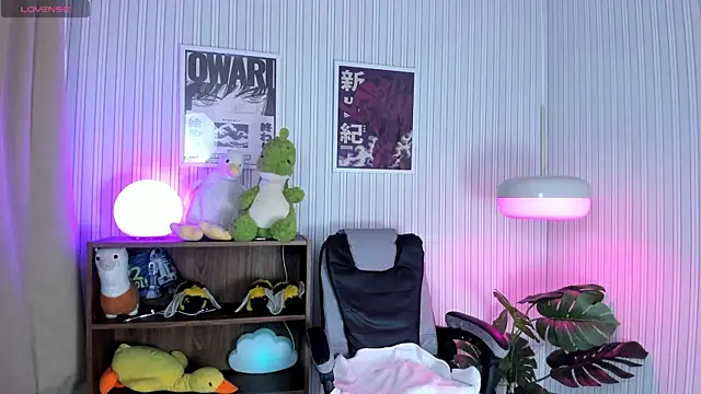 Snapshot of lexirouge__ chatting on November 4, 2025, 12:59 pm lexirouge online show from November 4, 2025, 12:59 pm